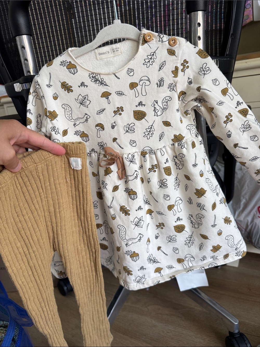 Kids Cream & Tan Woodland Print Pajama Set